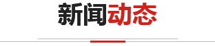 北京金盛翔幼畜飼料有限公司